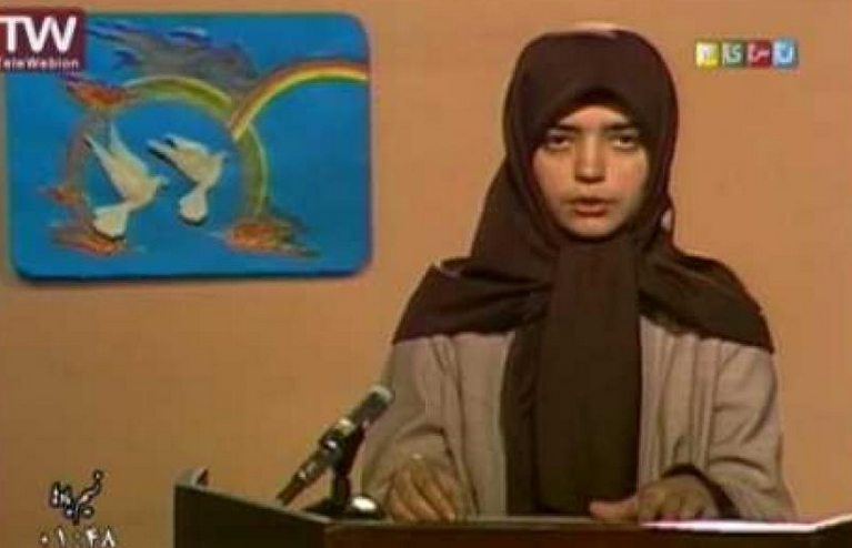 Irańska telewizja państwowa zmuszona do puszczenia powtórek egzekucji przeciwników z powodu problemu technicznego